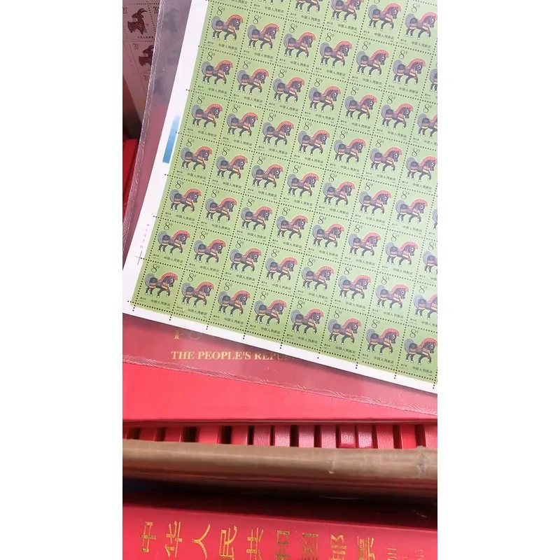 【闪购商品】一轮生肖马大版邮票（店铺发货）