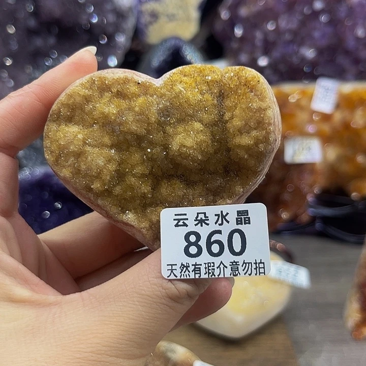 中大型摆件随行未镶嵌