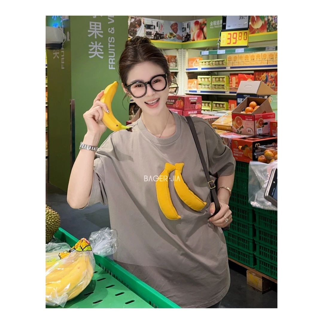 88-【发财~T】宝儿家含幂BL102525204NS夏季不挑人时尚撞色香蕉T恤