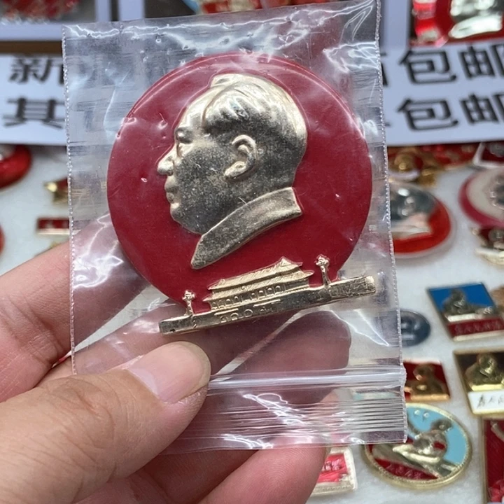 夜*红色收藏077。