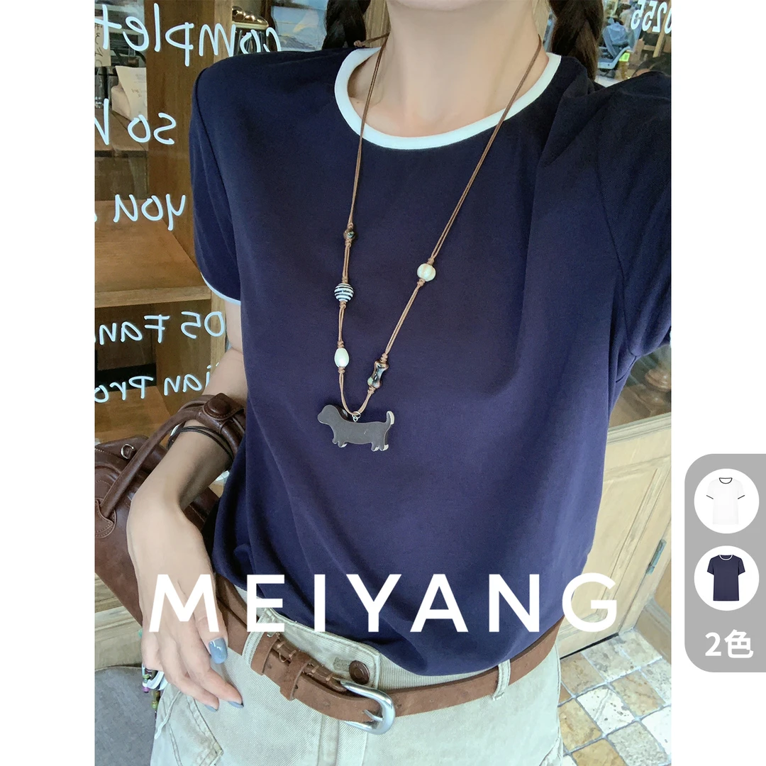 A美洋MEIYANG【商场同款】小光线T  撞色描边圆领短袖上衣-周二