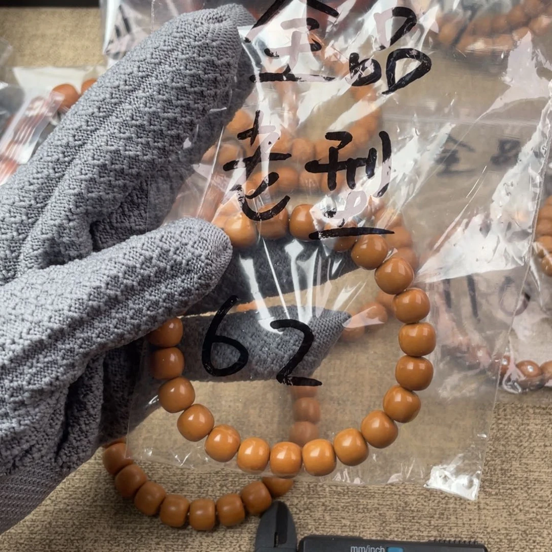 A***財猴头核桃吊坠老型11111111111