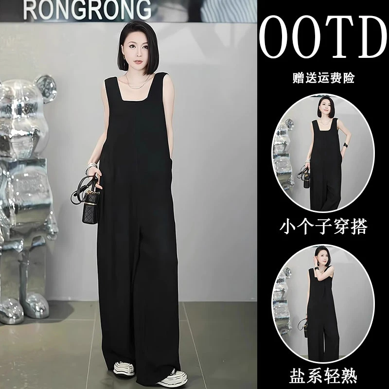 黑色背带连体裤女2025夏季新款高级感时尚减龄女神范休闲阔腿裤子