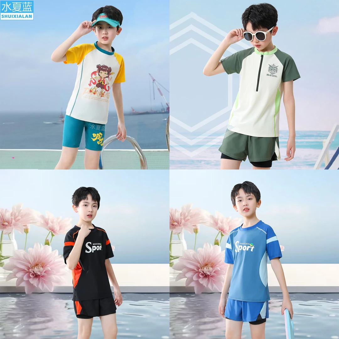 【款式多多】儿童分体泳衣透气夏季泳衣训练服速干男运动哪吒泳装