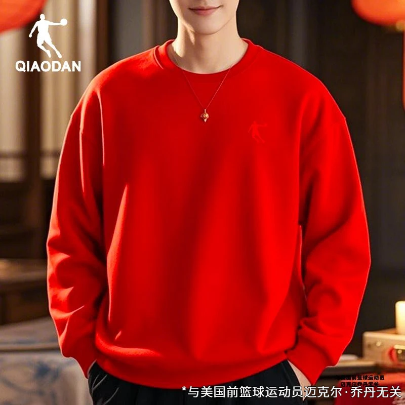 乔丹卫衣男款2025春季新款新年宽松本命年衣红色圆领休闲百搭卫衣