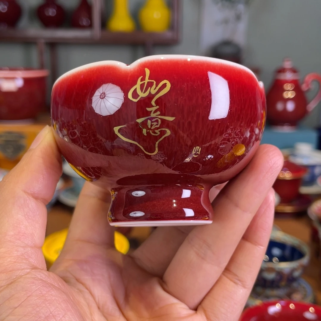 清欢雅玩原矿郎红描金花口杯