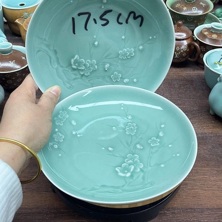 微瑕特价青瓷2个青瓷