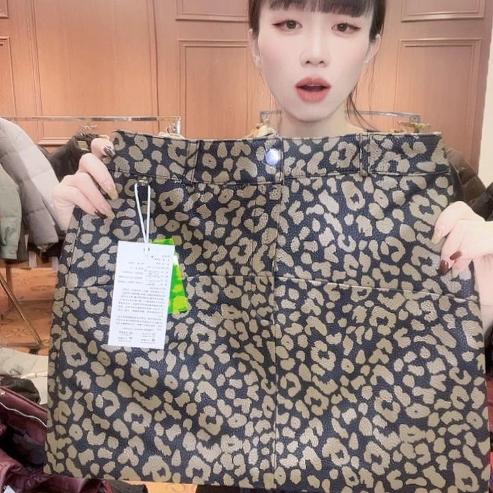 120……130斤皮短裙