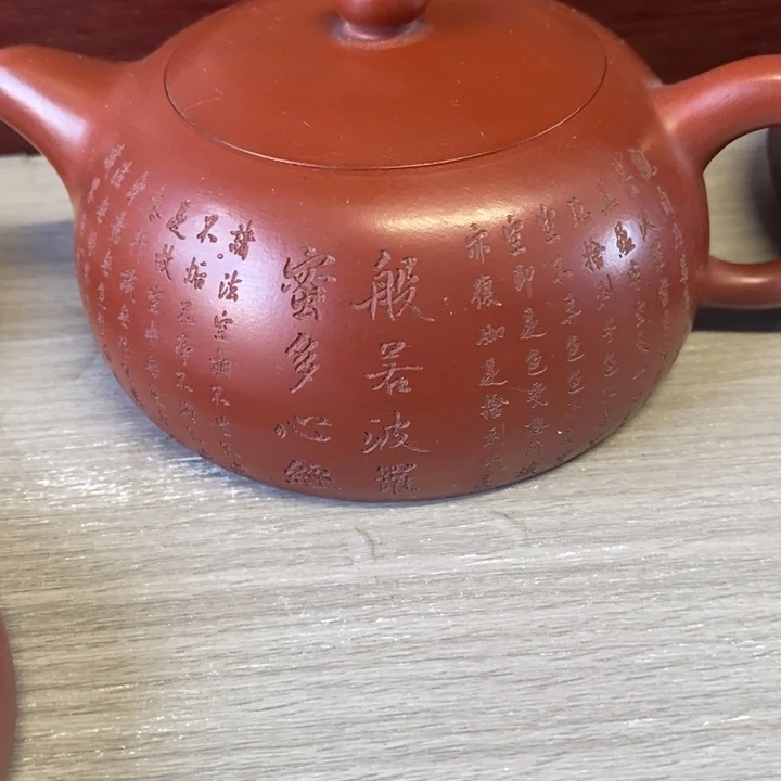 紫砂茶杯福利来了