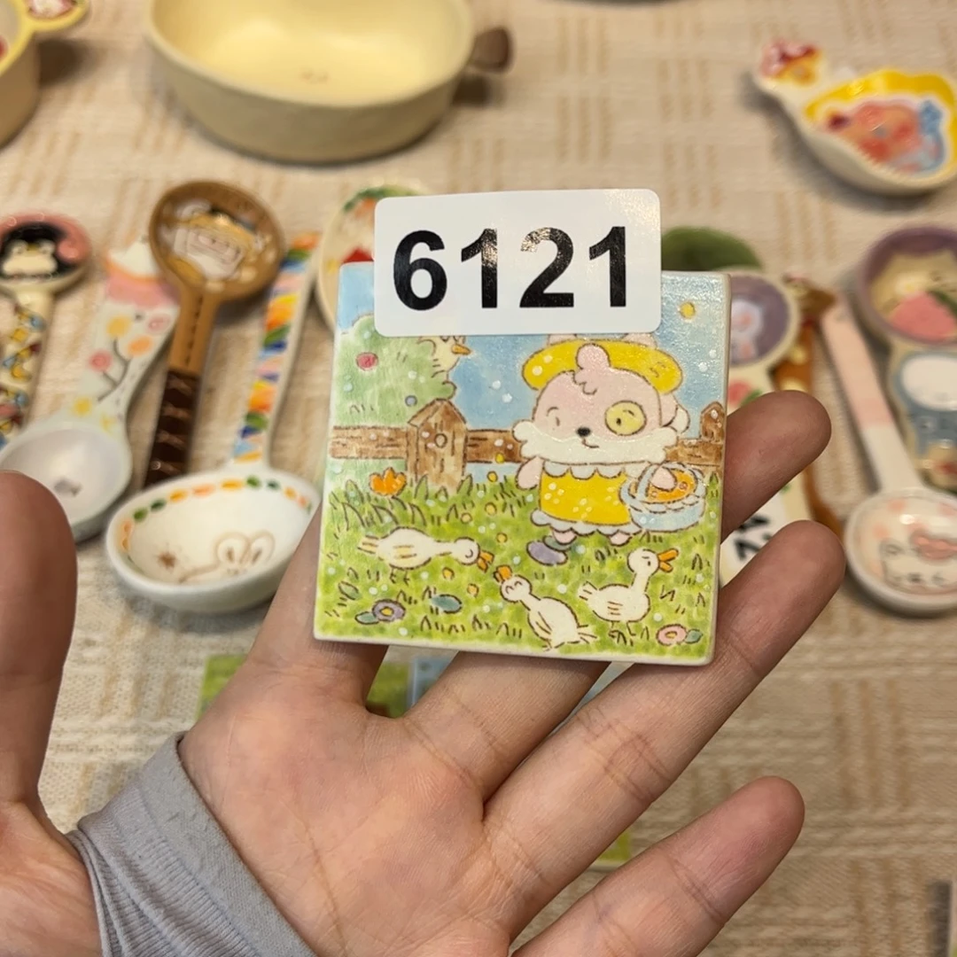 吃****瓷片6121哈哈哈哈哈哈哈哈