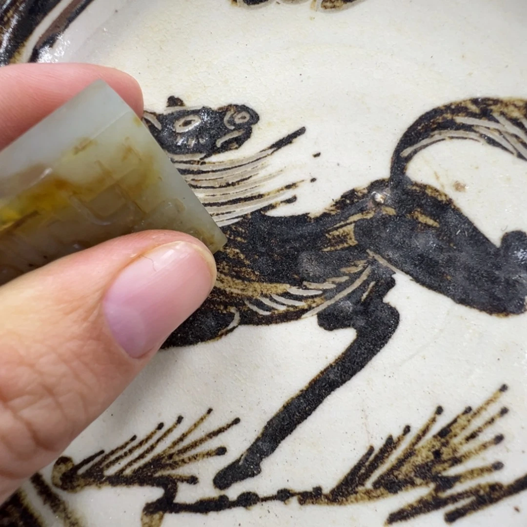 初***染瓷片瓷器瓷器瓷器瓷器瓷器