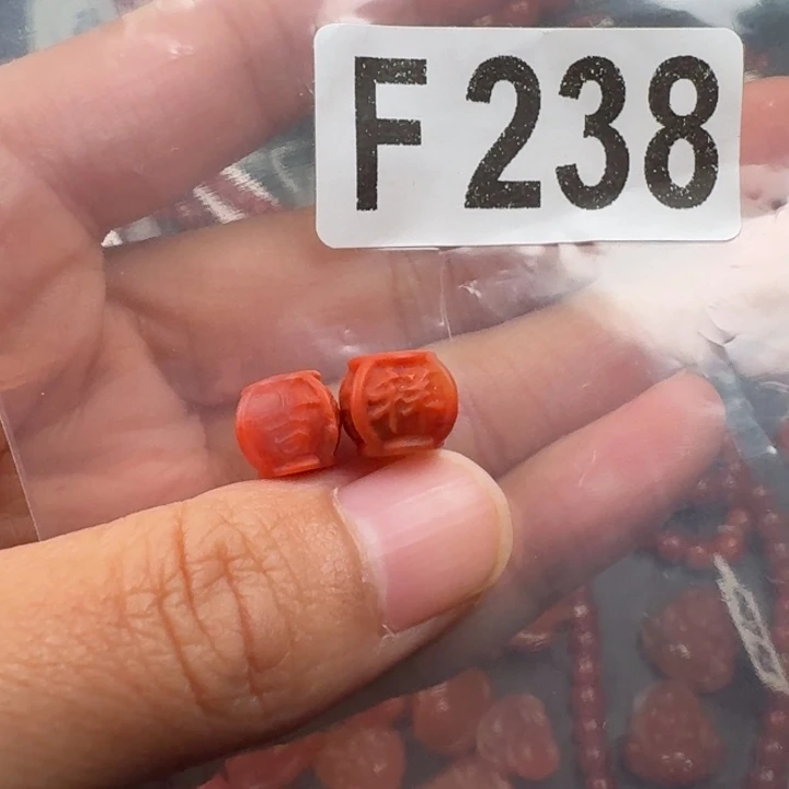 南红玛瑙未镶嵌珠宝奇石