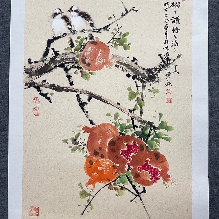 国画书画作品多次