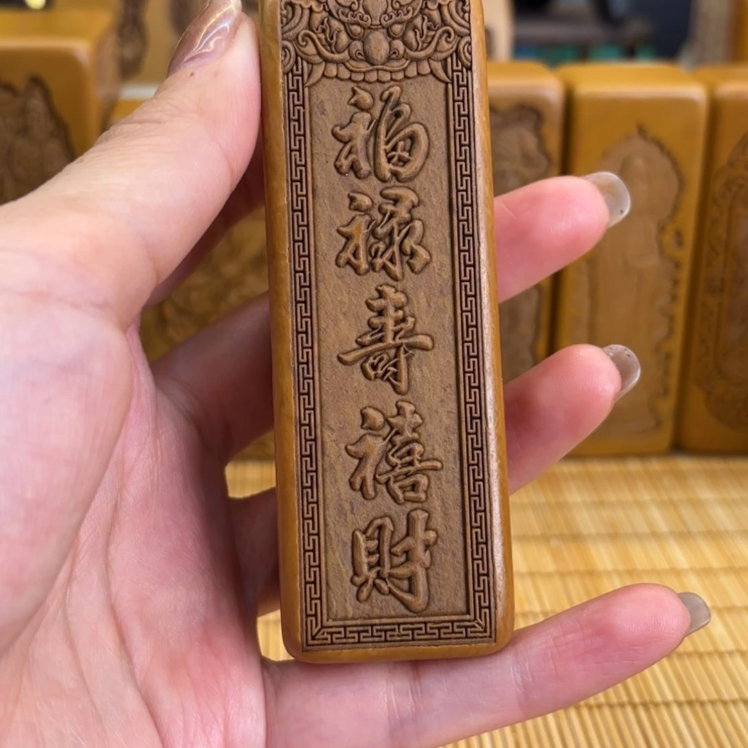 石材566666666666666666666699