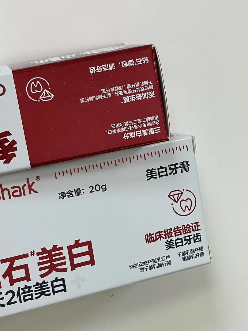 牙黄的宝宝用它还有清新口气的牙膏【6支】