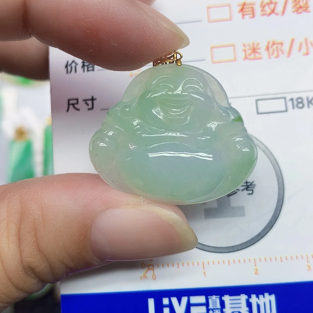 翡翠18K金镶嵌颈饰佛公