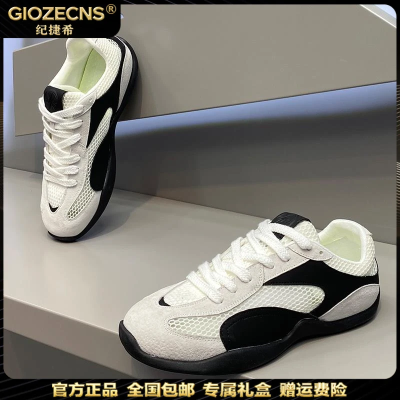 纪捷希男鞋潮流板鞋2025夏季新品时尚百搭休闲鞋软底网布透气潮鞋