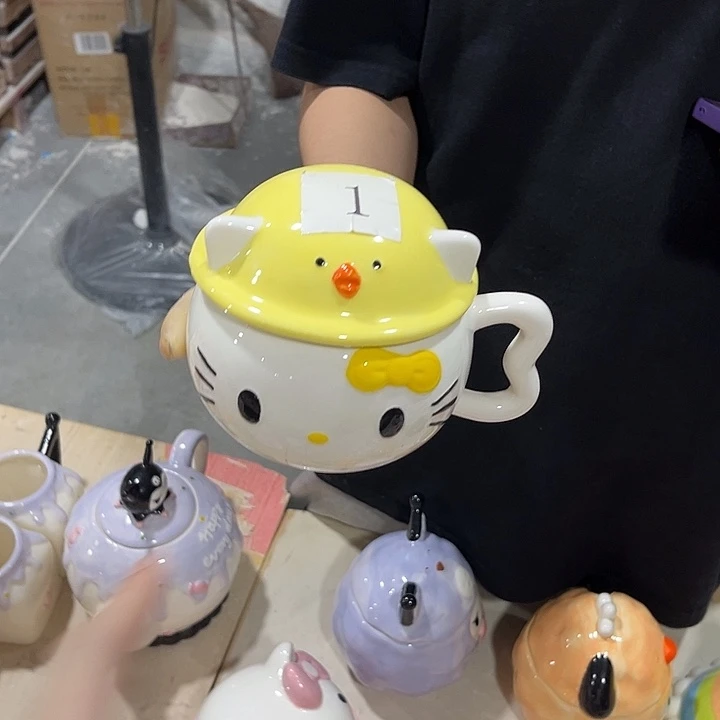 你是谁了啊我的手机没