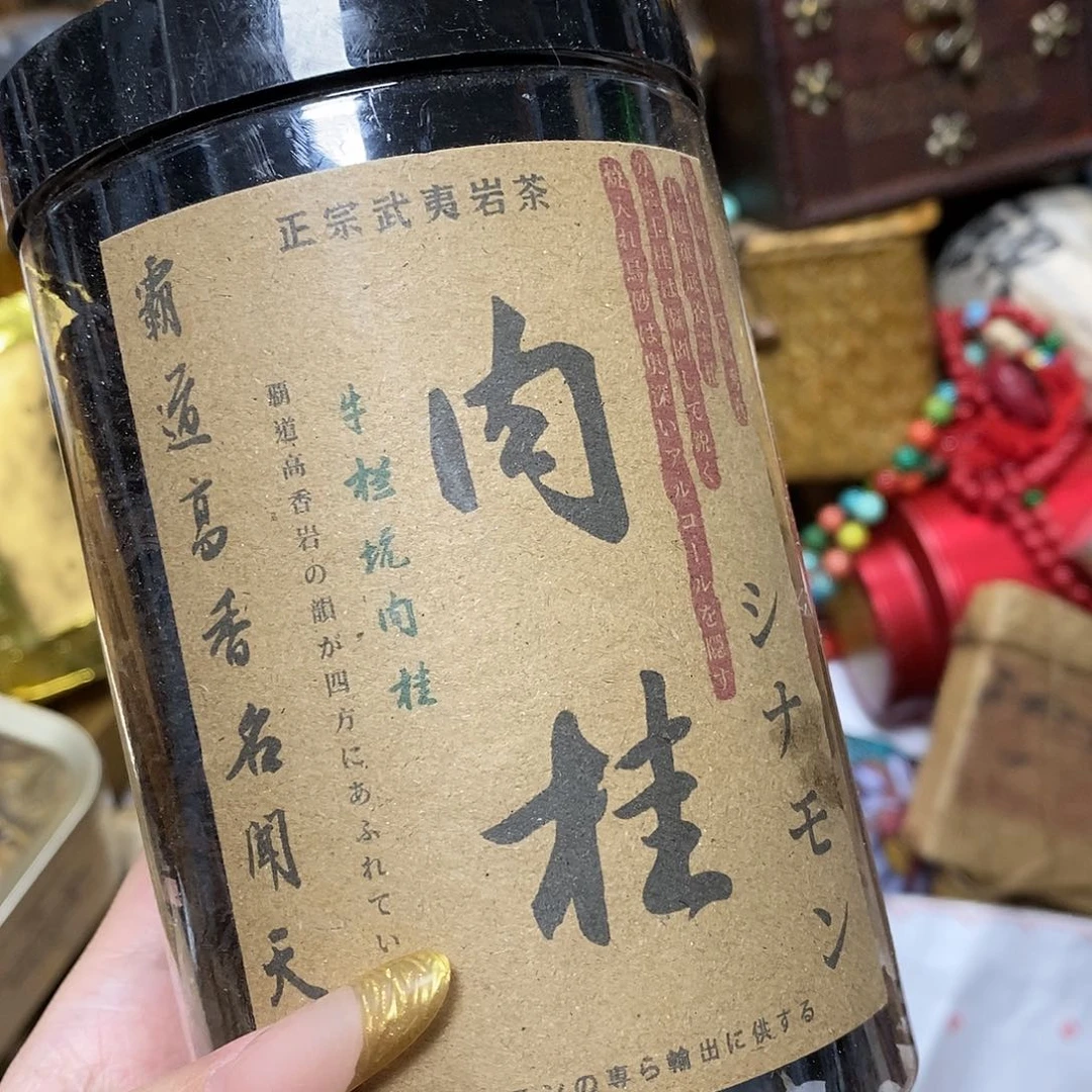 紫砂我想我们还会再见面的