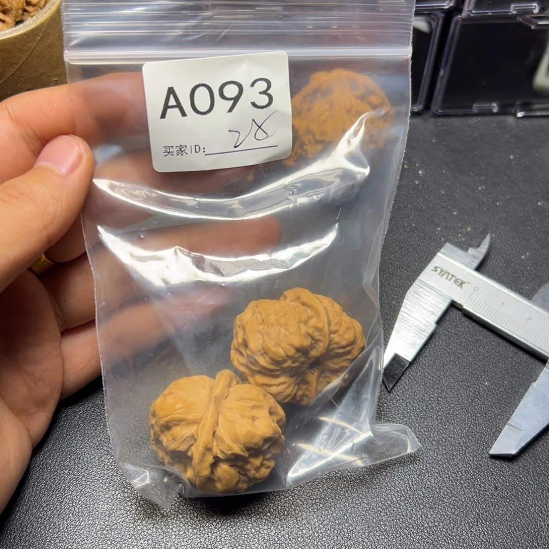 把件核桃哈哈哈哈