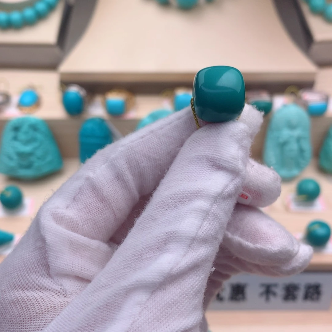 绿松石珠宝奇石未镶嵌14.1*12.8mm