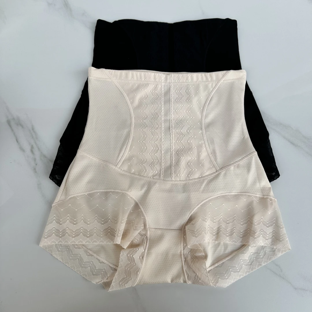 福利自留款！高腰收腹三合一内裤 光质子热无限回购的神器 提臀裤