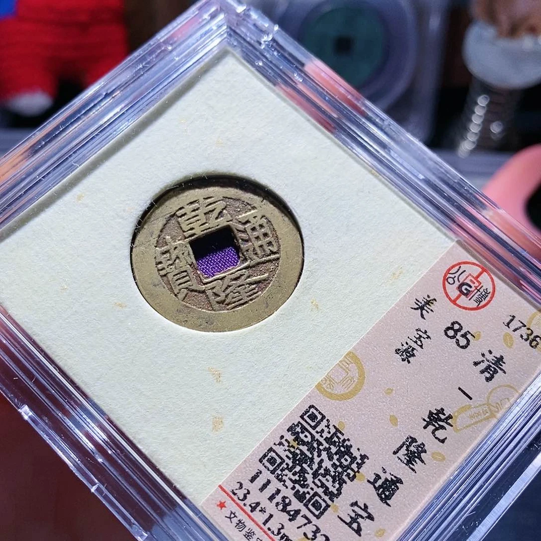 铜16哈哈哈哈哈哈哈哈哈哈