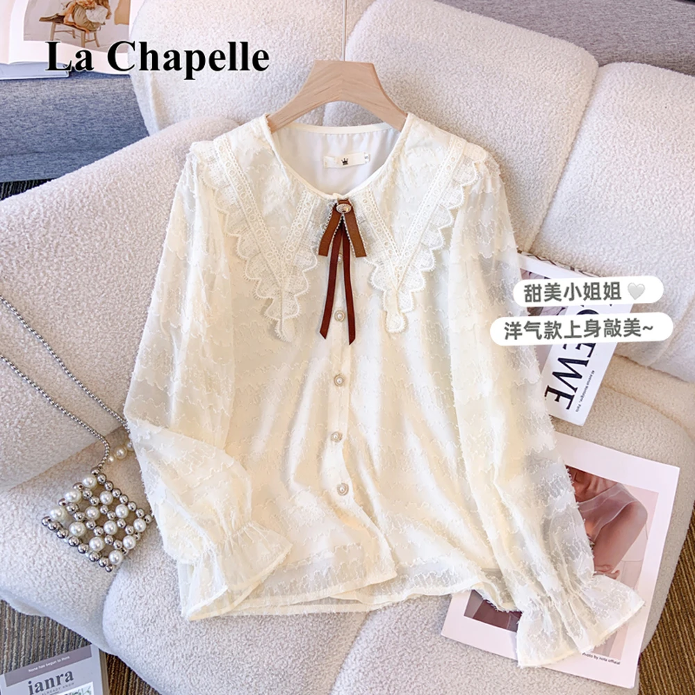 拉夏贝尔蕾丝花边娃娃领衬衫女2025秋甜美国风流苏时尚蝴蝶结上衣