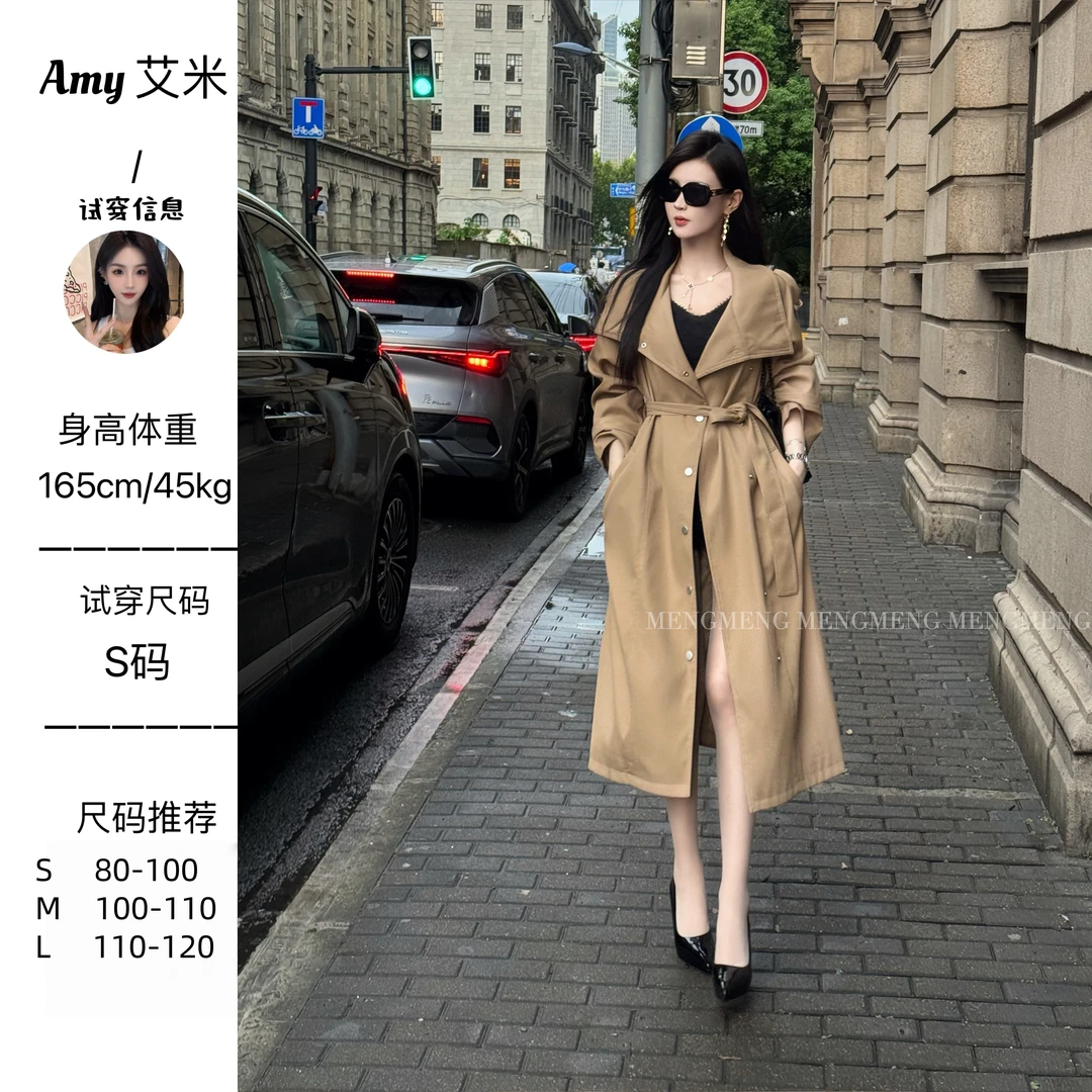 萌萌定制●【暮秋晚风】港味金典大翻领落肩袖带风衣预JJX5FY0813