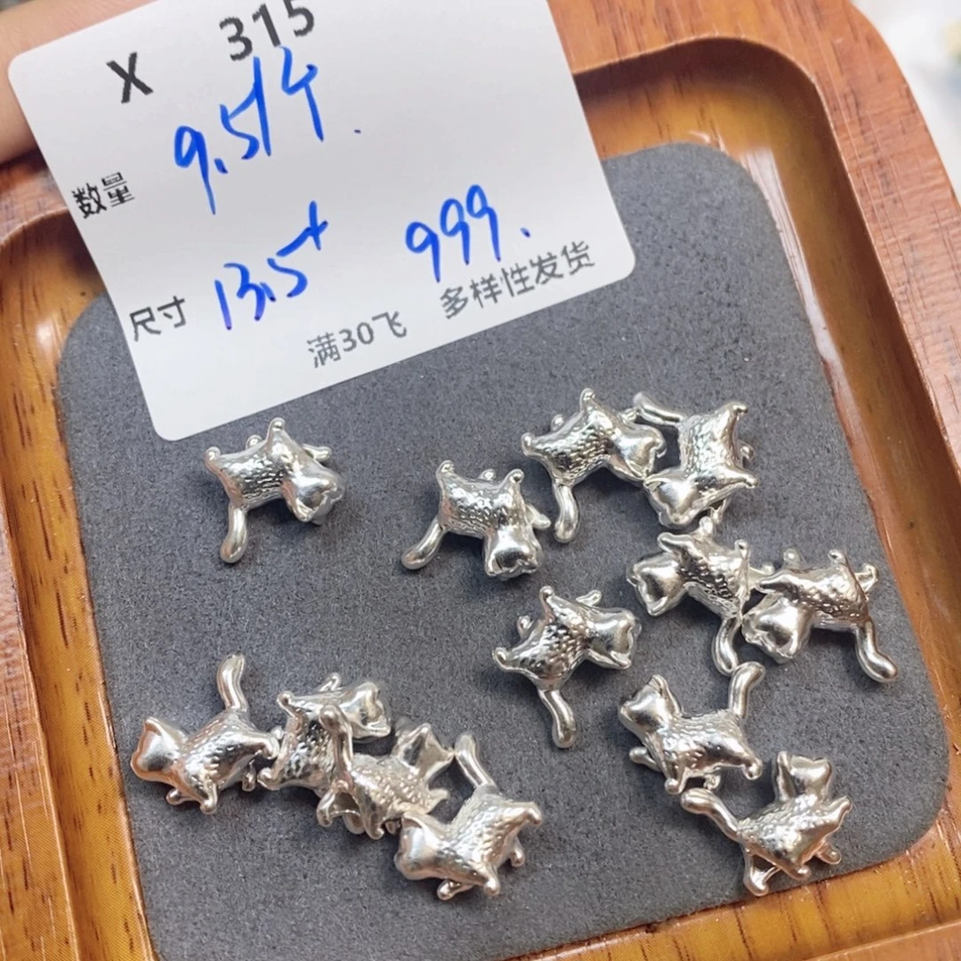 颈饰银S925镶嵌水晶X315