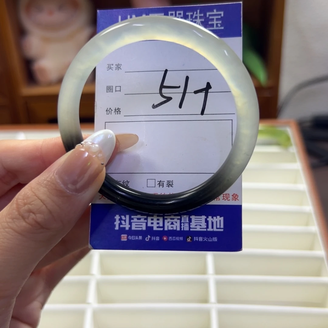 未镶嵌蛇纹石玉手镯691