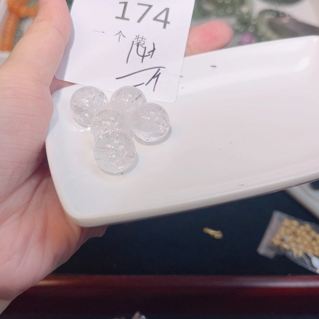 未镶嵌水晶珠宝半成品174 。