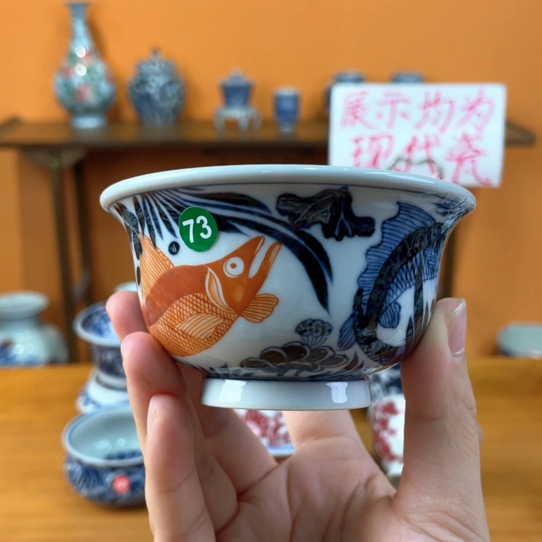 景德镇手绘哈哈哈哈哈哈