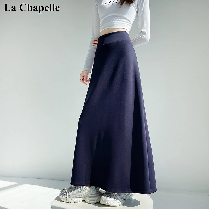 拉夏贝尔显瘦半身裙女2025秋冬新款高腰A字裙运动裙慵懒松弛长裙