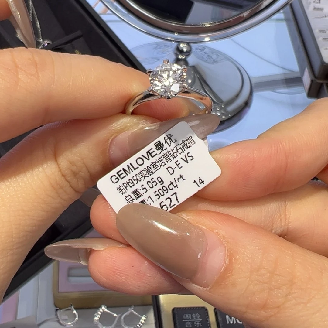 实验室培育钻石铂Pt950镶嵌糖**田