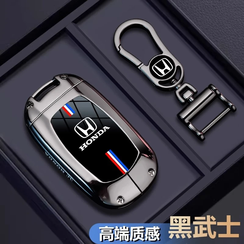 本田crv钥匙套雅阁高档思域xrv皓影凌派型格缤智汽车思铂睿壳扣男