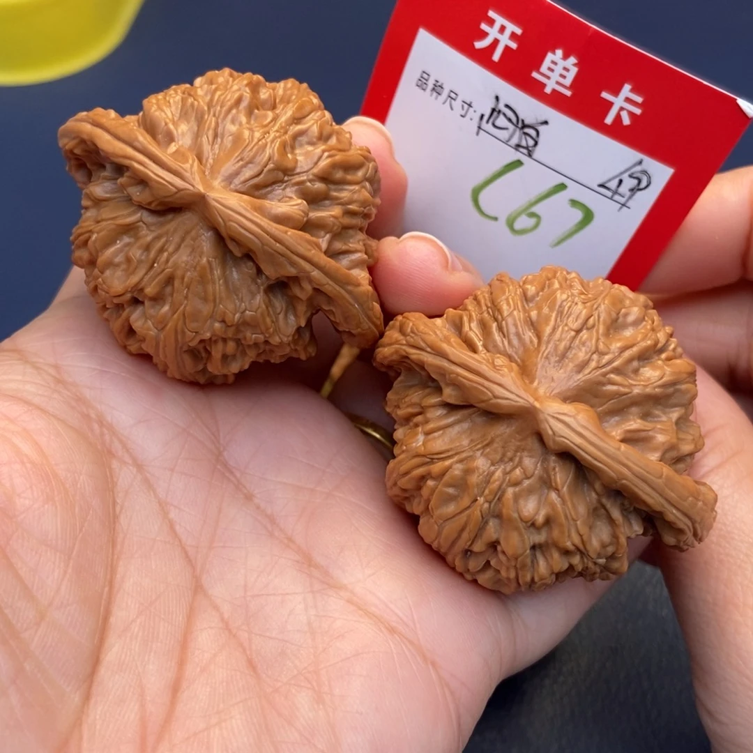 吊坠文玩核桃文玩核桃