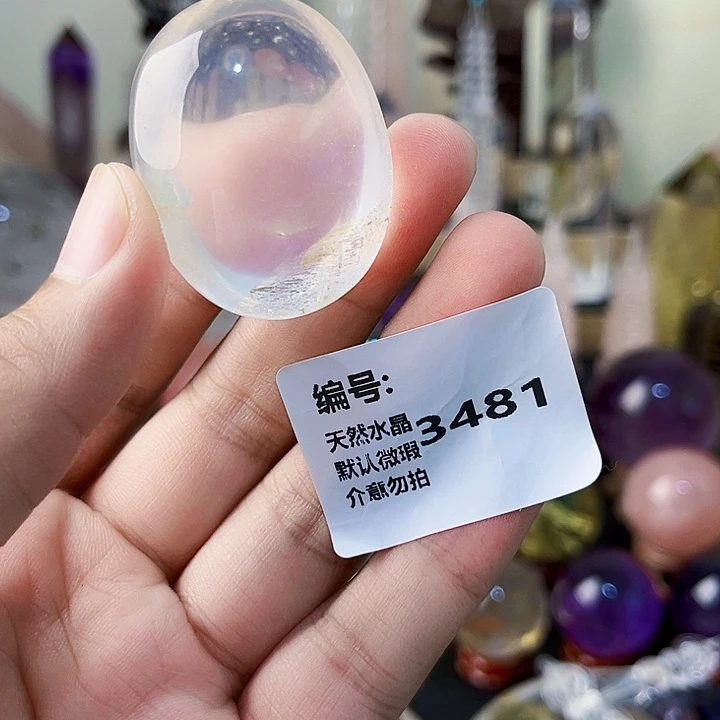 k***未镶嵌颈饰水晶手握