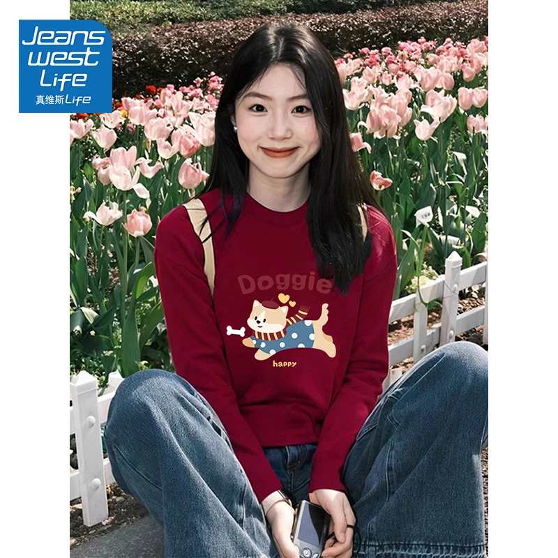 真维斯无界贺岁红纯棉长袖T恤修身显身材透气舒适春季必备上衣女