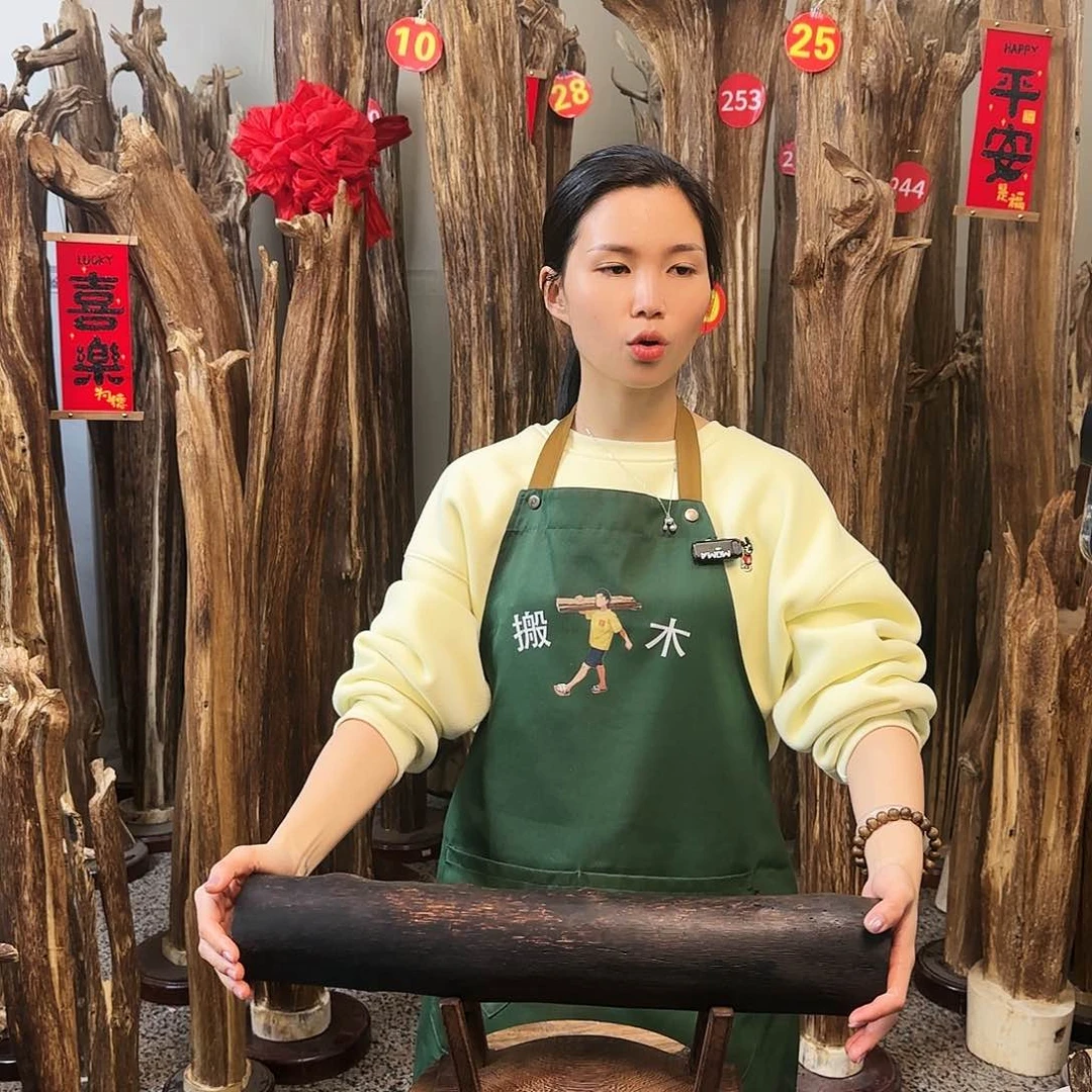 沉香木摆件天然沉香原木摆件➕底座