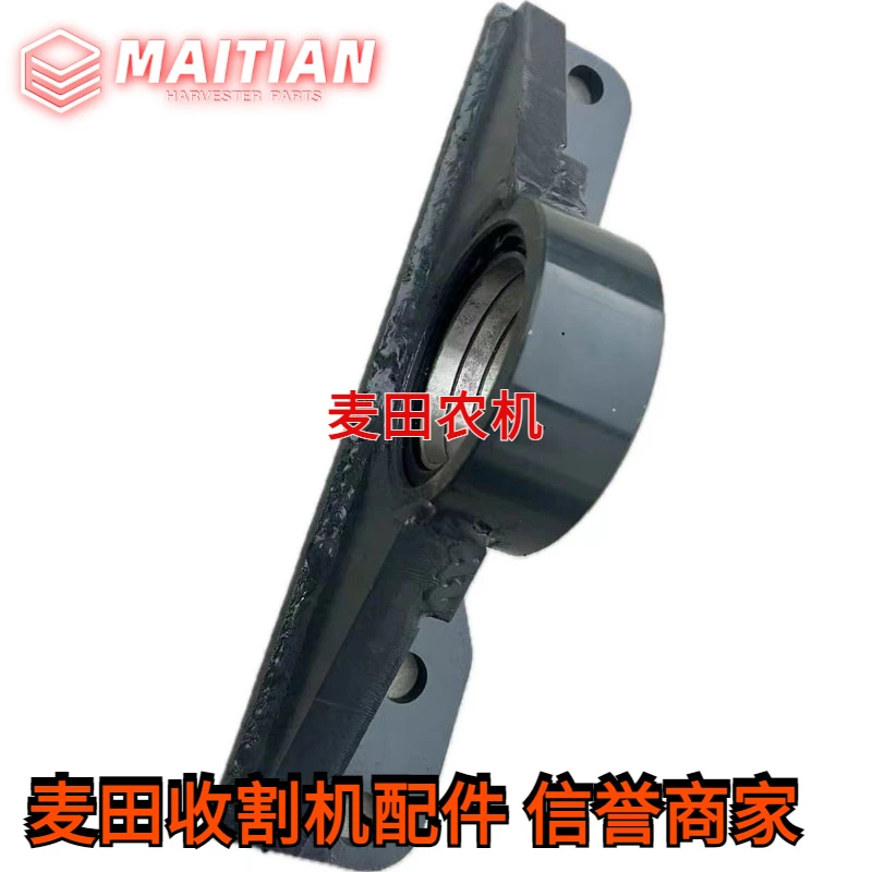 洋马70 82 85 880 1180收割机配件割台支架