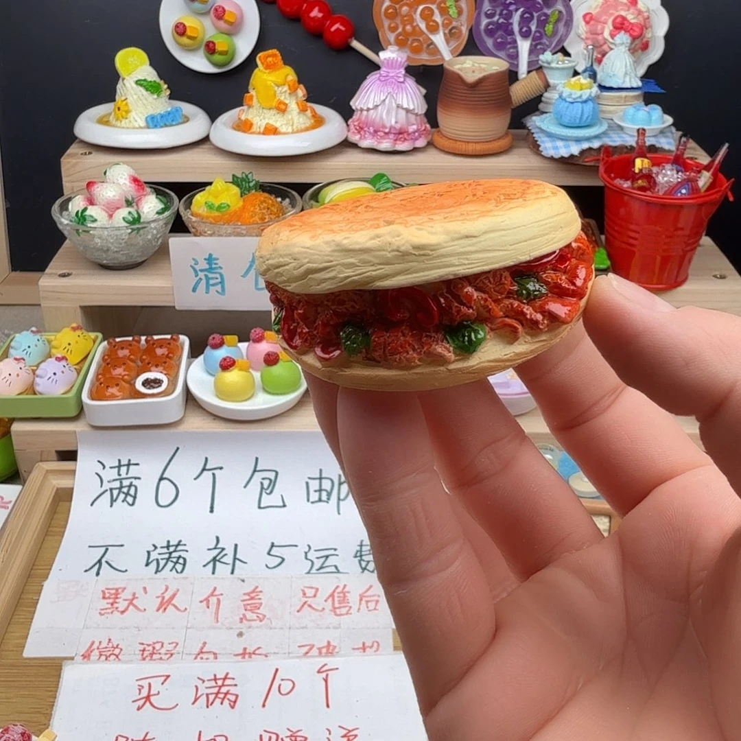 树脂食玩冰箱贴 凭开箱视频售后