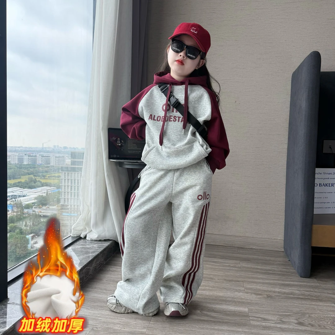 男女童秋冬季韩版洋气加绒运动两件套中大童加厚拼色卫衣卫裤套装