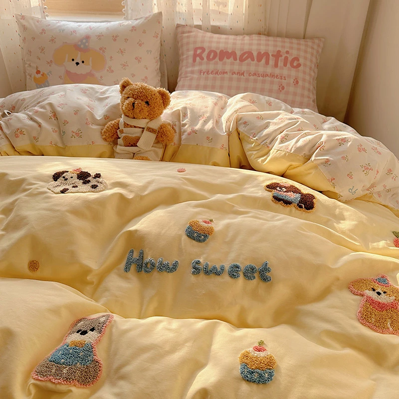 奶油风小狗毛巾绣纯棉床上四件套全棉儿童卡通床品被套三件式床组