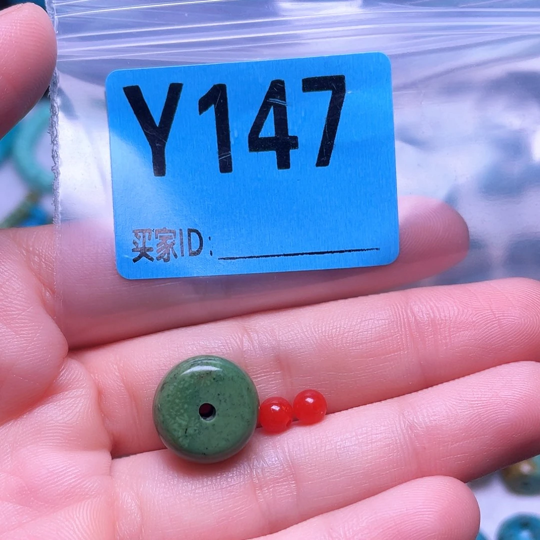 南红玛瑙未镶嵌珠宝半成品散珠佩珠多样化