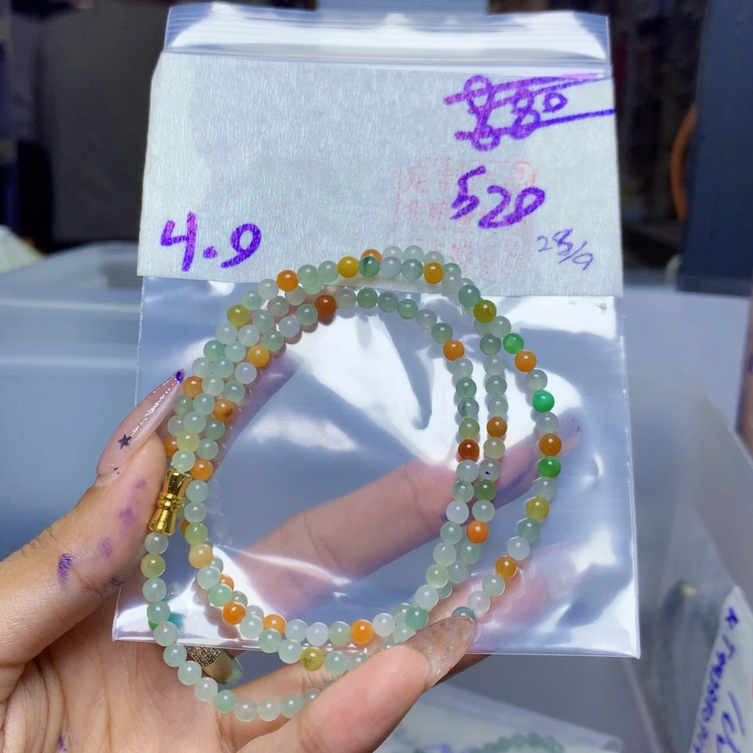 定制翡翠未镶嵌天然缅甸翡翠
