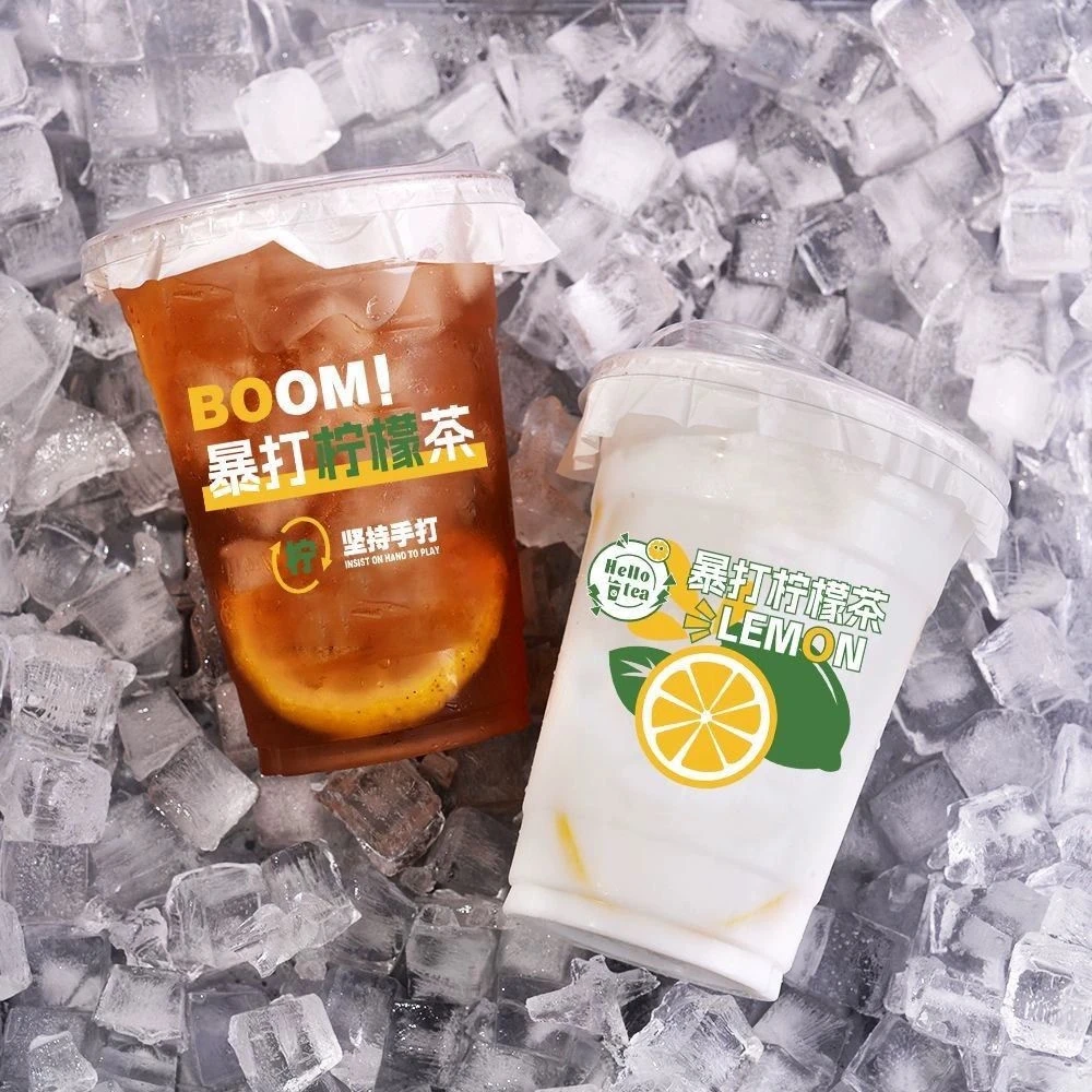 网红暴打柠檬茶奶茶杯透明冷饮杯防漏一次性杯子摆摊带盖加厚家用