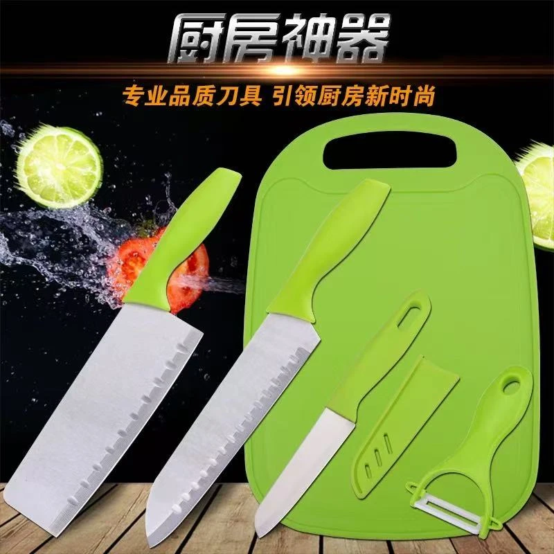 厨房不锈钢家用去皮四件套