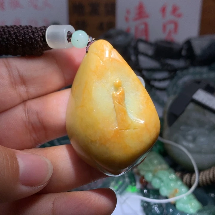 翡翠颈饰未镶嵌保真天然A货翡翠