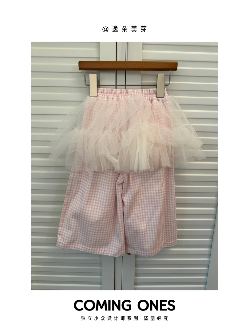 逸朵美芽COMING ONES 夏款女童M1065粉格 裙摆直筒裤  无